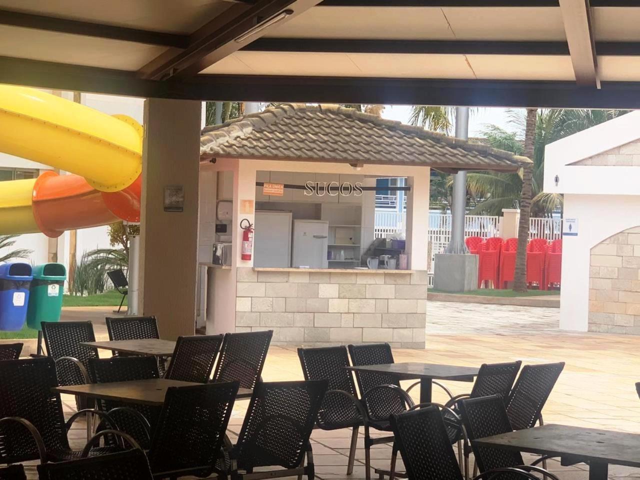 Lacqua Diroma - Piscina De Ondas Exclusiva Aparthotel *